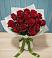 Букет Красные розы в Ашукино